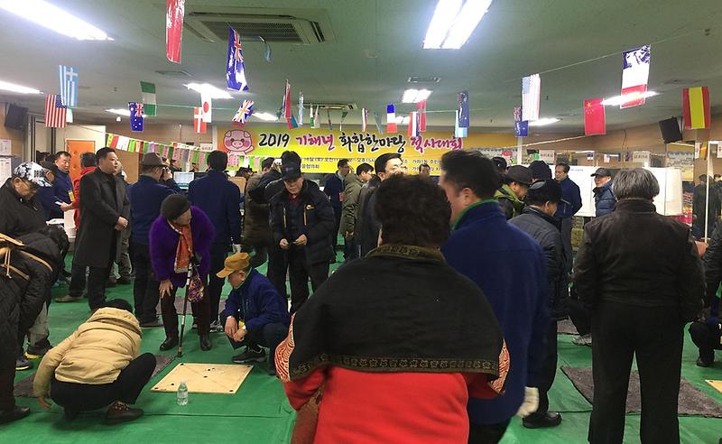 5서구_가좌1동,_기해년_화합_한마당_척사대회_개최.jpg 이미지