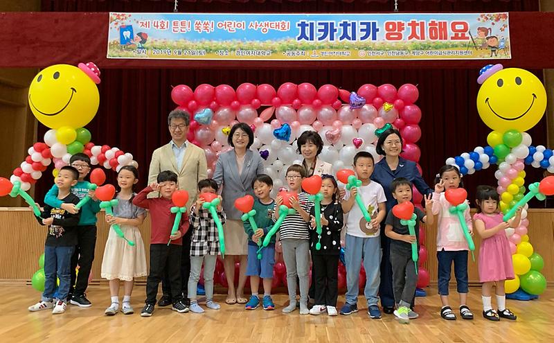 5서구,_제4회_‘튼튼!_쑥쑥!_어린이_사생대회_개최.jpg 이미지