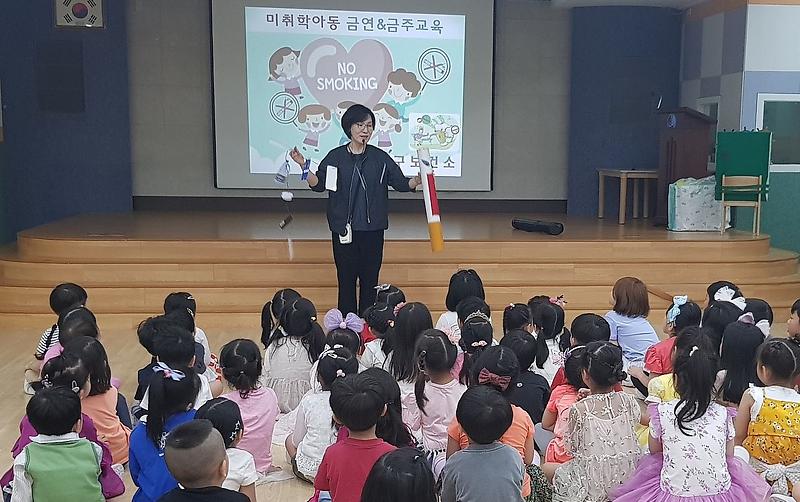 5서구,_미취학아동_흡연_및_음주폐해_예방교육_(1).jpg 이미지