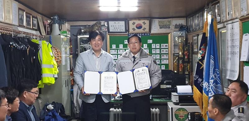 5서구_연희동,_‘반딧불이_지킴이’_출동_(2).jpg 이미지