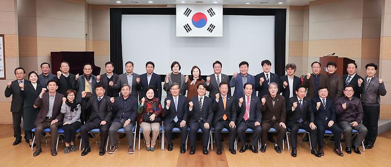 5서구체육회,_2019년_제1차_정기_이사회_개최.jpg 이미지