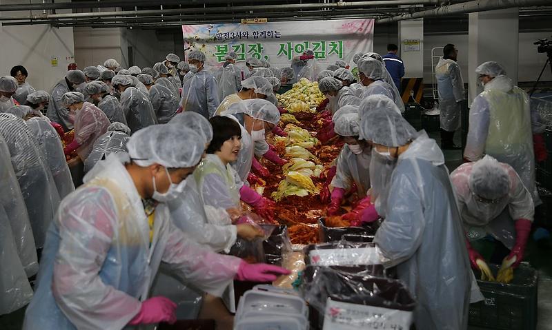 5서구노인복지관,_발전3사와_봄_김장_나눔_행사.jpg 이미지