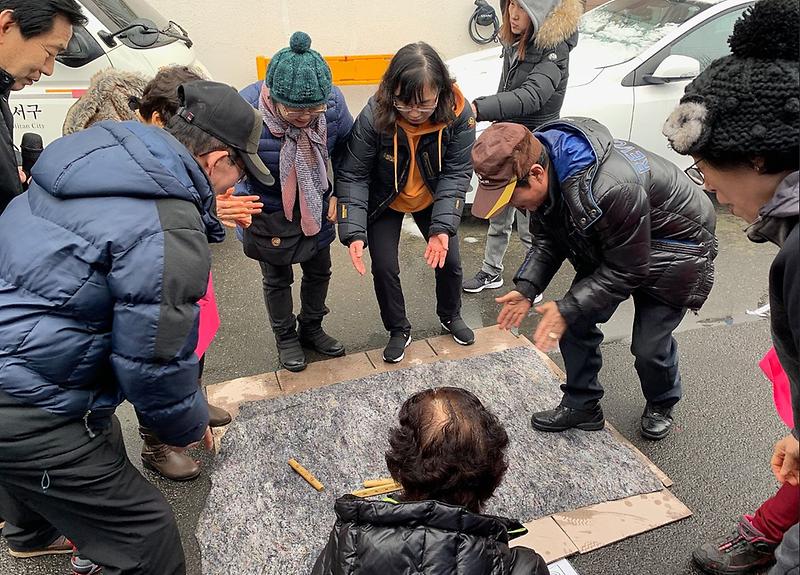 5석남2동,_제3회_석남인_정월대보름_척사대회_개최.jpg 이미지