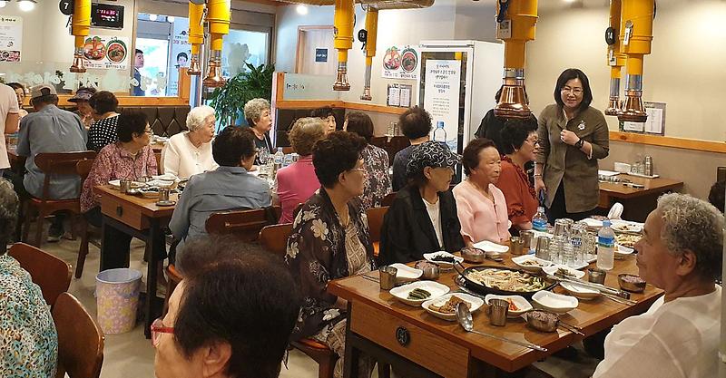 5태백산(불로점),_어르신들을_위한_식사_대접.jpg 이미지