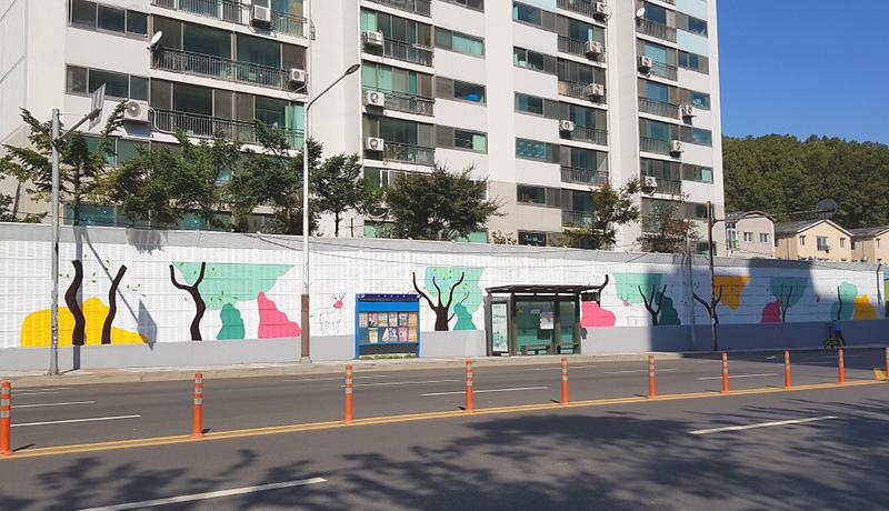 6불로대곡동,_도시경관_조성위한_벽화그리기_추진_(2).jpg 이미지