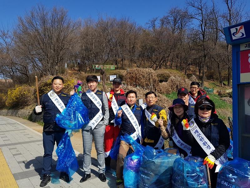 6가좌3동,_원적산_주변_환경정비_실시_(1).jpg 이미지