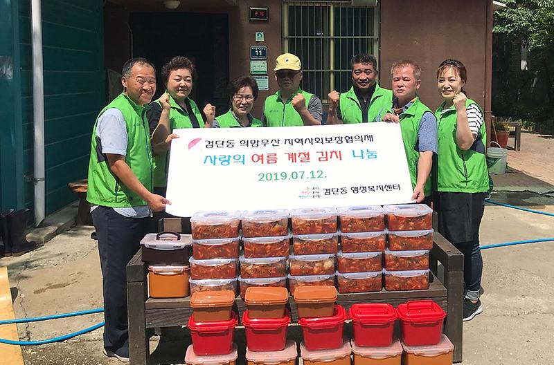 6검단동_지역사회보장협의체,_저소득층_여름김치_지원.jpg 이미지