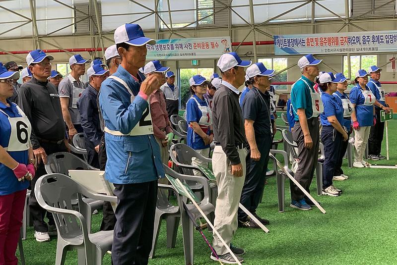 6인천_서구청장배_게이트볼_대회_성료_(2).jpg 이미지