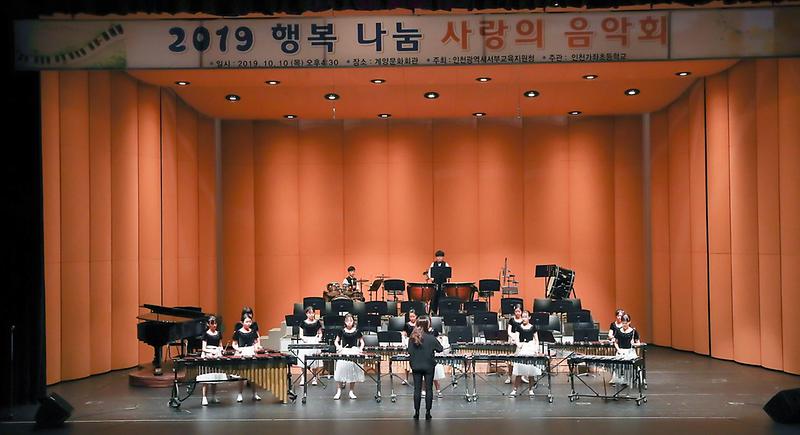 6서부_행복나눔_사랑의_음악회_(1).jpg 이미지