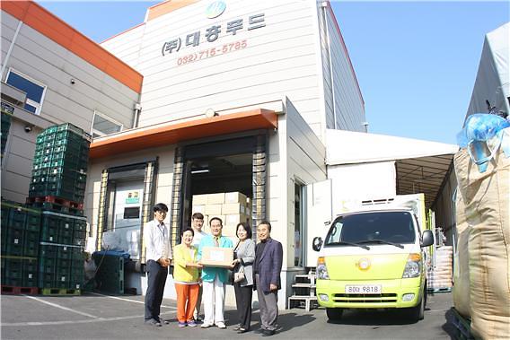 7㈜대흥푸드_소외된_이웃_위한_사랑의_식품_나눔.jpg 이미지