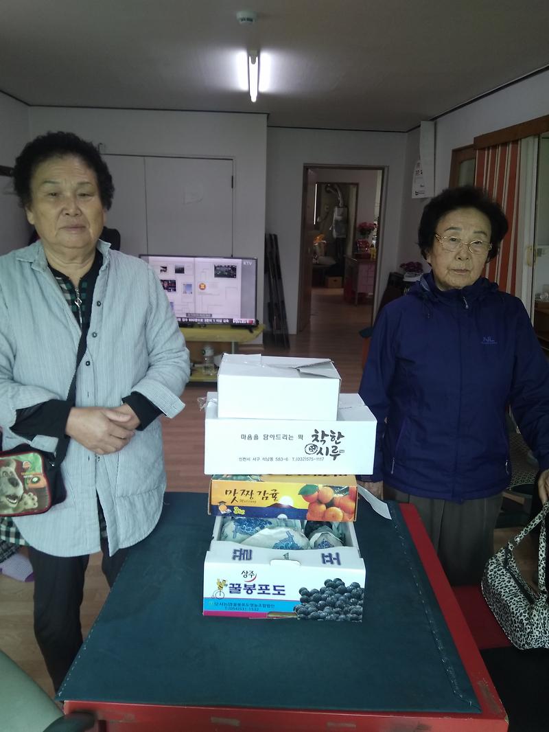 7음식점_‘정밀’,_경로당에_이웃나눔_사랑_실천.jpg 이미지