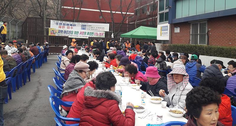 7서구_연희동,_사랑의_자장면_나눔_행사.jpg 이미지