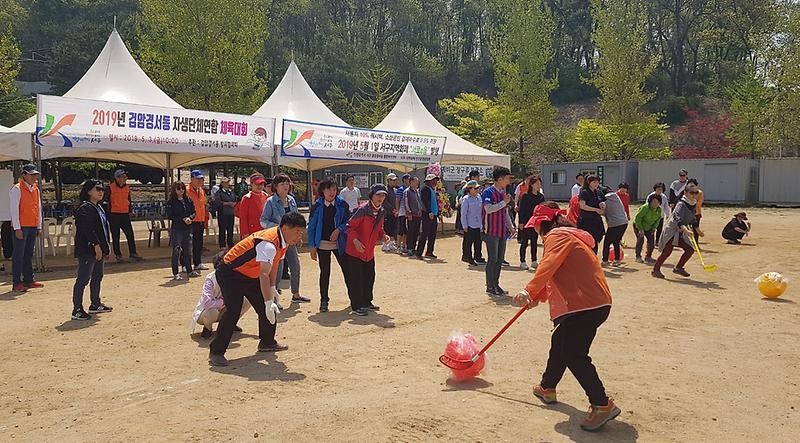 8검암경서동,_자생단체_연합_체육대회_개최.jpg 이미지