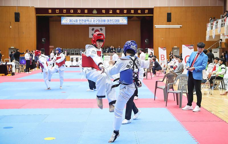 8제24회_인천시_서구청장배_태권도대회_성료_(2).jpg 이미지