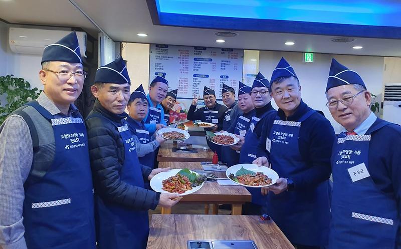 8서구,_‘아버지_요리교실’_성료_(1).jpg 이미지