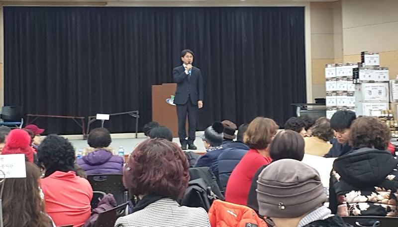 8서구노인복지관,_자원봉사자·후원자_송년행사_성료.jpg 이미지