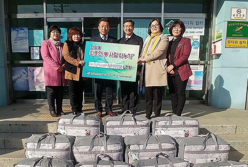 9하나님의_교회,_설_명절맞이_선물세트_기탁.jpg 이미지