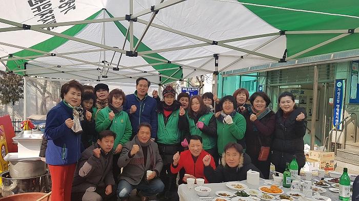 ★2019_척사대회_주민일동.jpg 이미지