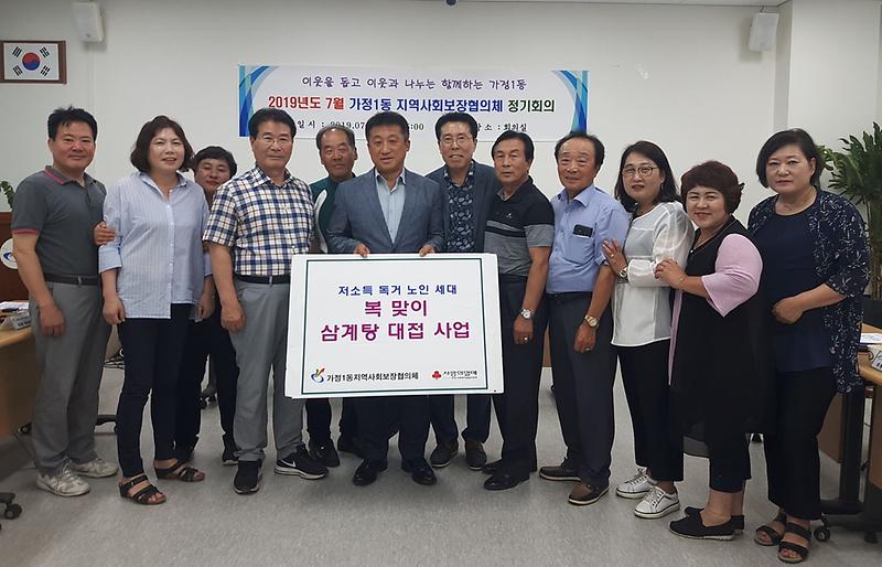 캡처.jpg 이미지