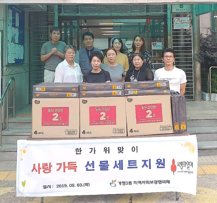 캡처.jpg 이미지