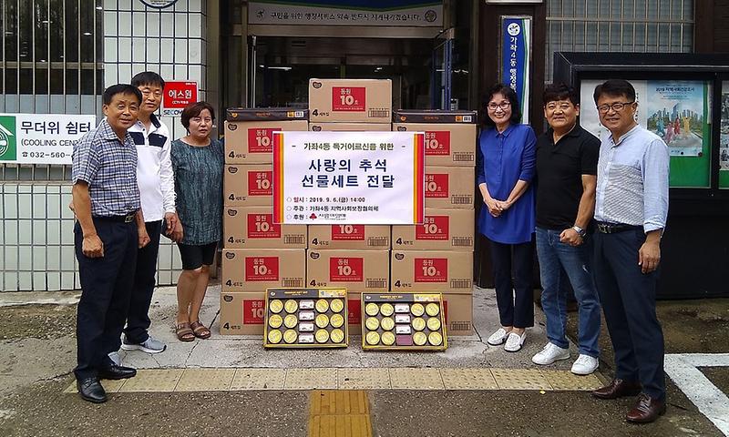 캡처.jpg 이미지