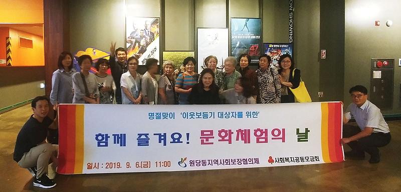 캡처.jpg 이미지