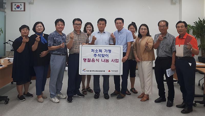 캡처.jpg 이미지