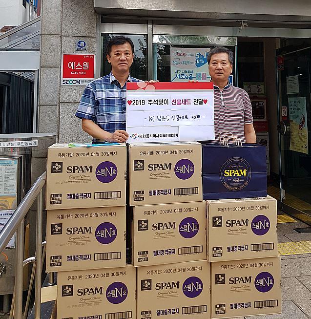 캡처.jpg 이미지