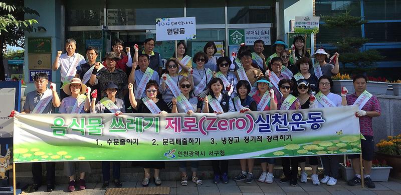 캡처.jpg 이미지