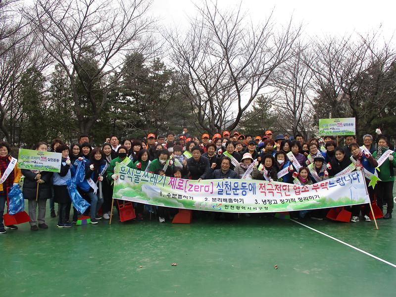 단체사진.jpg 이미지