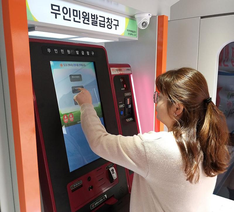 검단동,_‘무인민원발급기설치’로_365일민원해결2.jpg 이미지