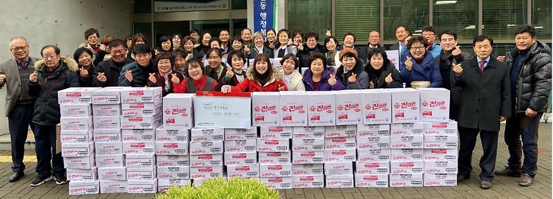 검단동_통장자율회,_불우이웃돕기_라면_기탁.jpg 이미지