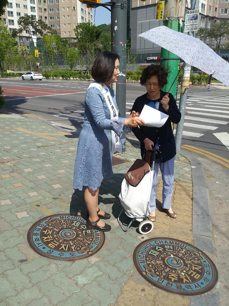 길거리_홍보1_(4).jpg 이미지