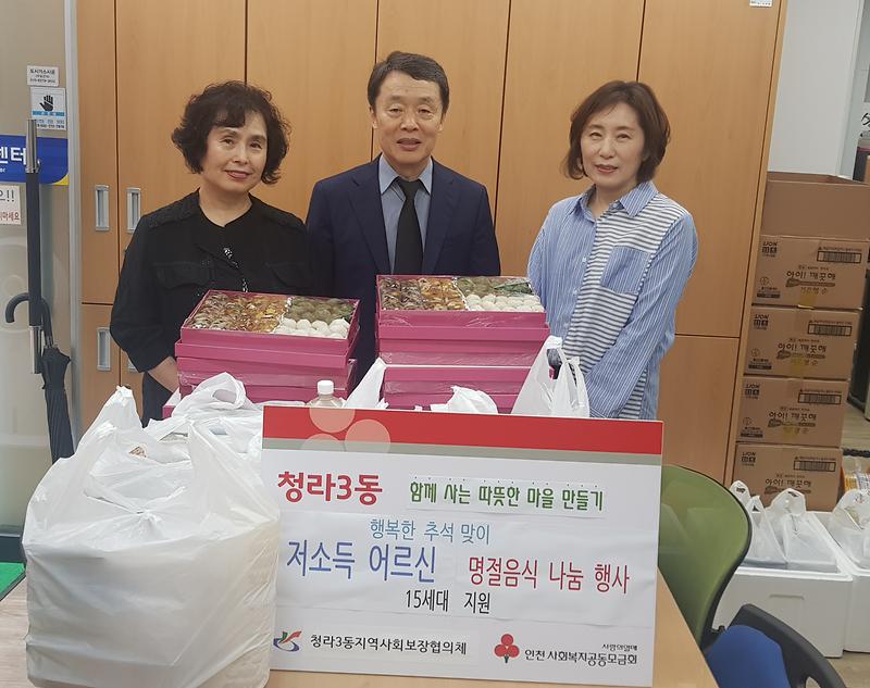 관련사진.jpg 이미지