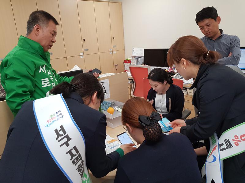 홍보캠페인1.jpg 이미지