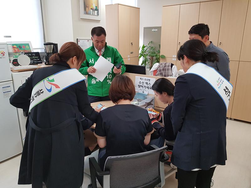 홍보캠페인2.jpg 이미지