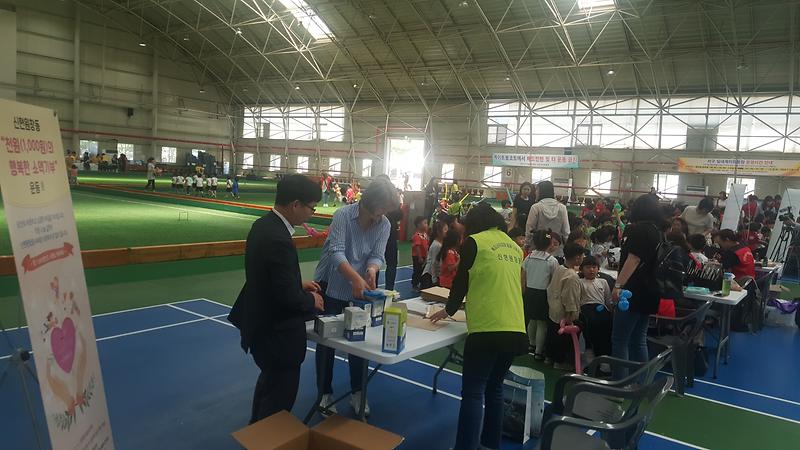 홍보활동3.jpg 이미지