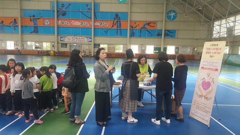 홍보사진1.jpg 이미지