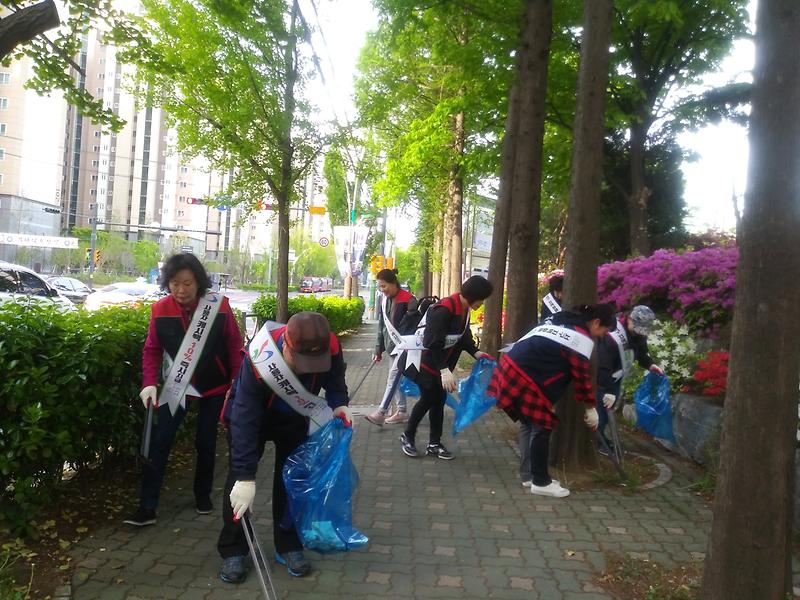 환경정비.jpg 이미지