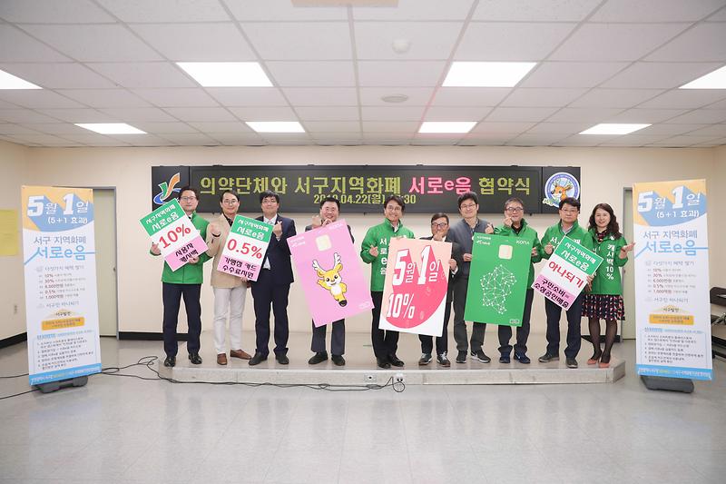 협약식_사진2.jpg 이미지