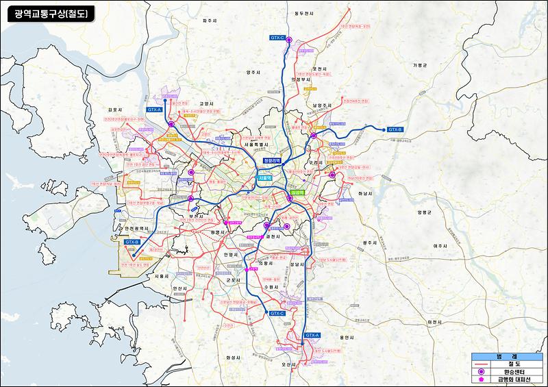 이재현_서구청장,_대도시권_광역교통_개선방안_서구민과_함께_환영__광역교통구상(철도).jpg 이미지