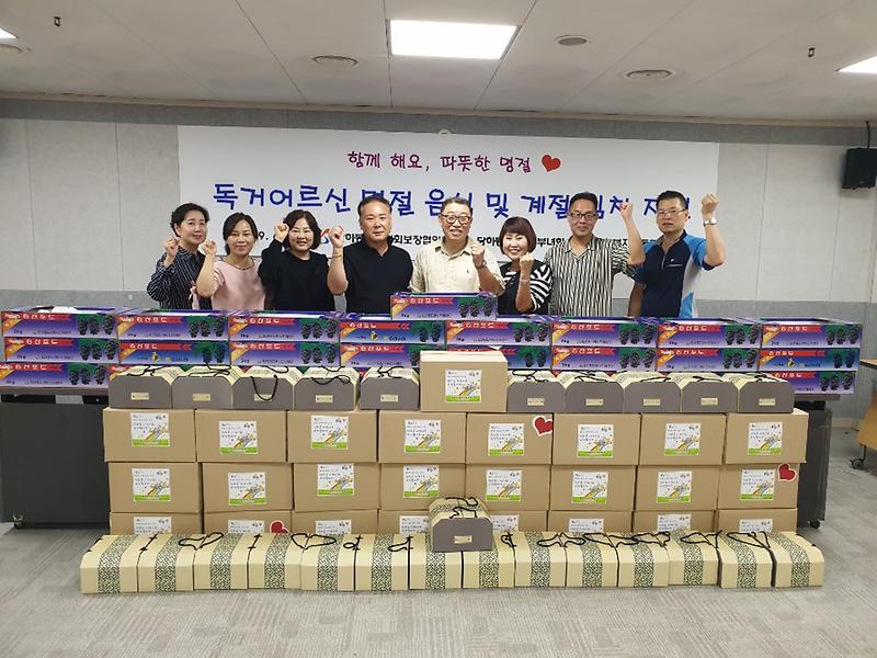 IMG_3742.jpg 이미지