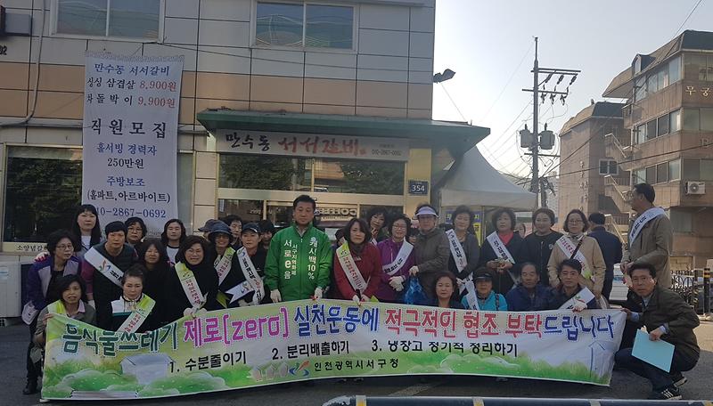 크린업데이사진.jpg 이미지