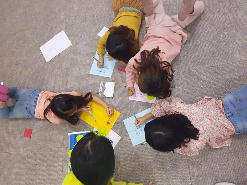 꿈다락토요문화학교.jpg 이미지