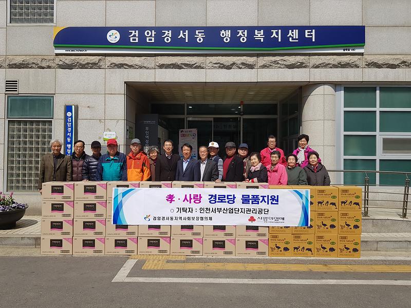 사진자료.jpg 이미지