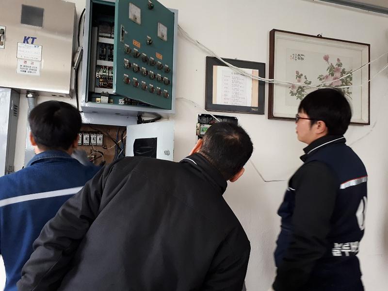 세이콘(주),_신현원창동_동진경로당_전기공사_후원.jpg 이미지