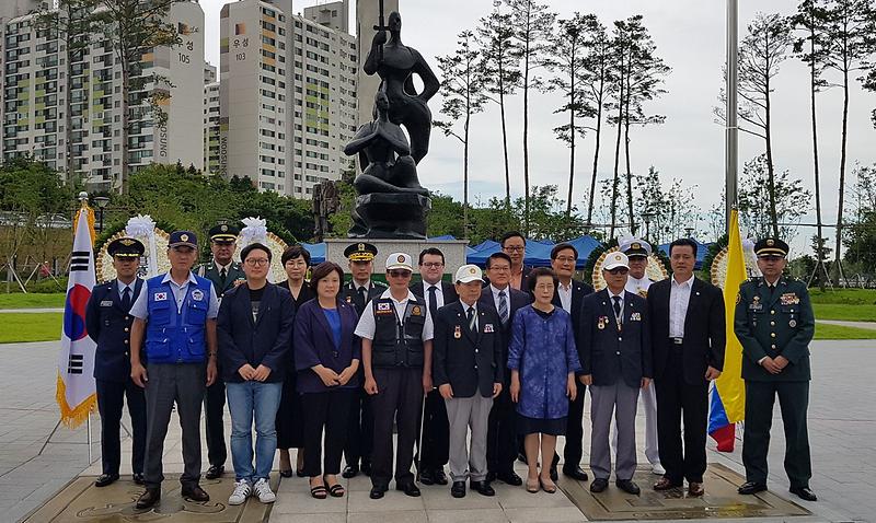 서구,_콜롬비아군_6.25_참전_추모행사_개최.jpg 이미지