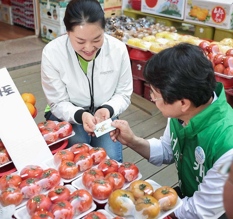 서구,_지역화폐_‘서로e음’_초대박3.jpg 이미지