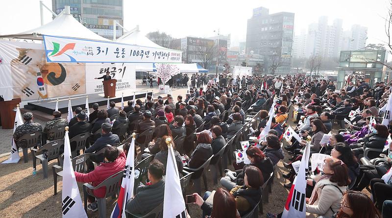 서구에_울려_퍼진_100년_전_그날의_함성1.jpg 이미지