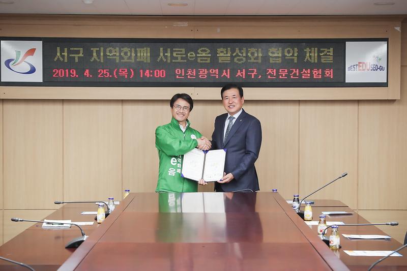 Young-0051.jpg 이미지